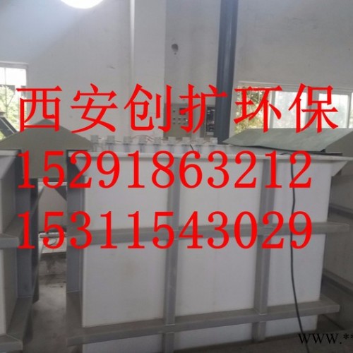 供应陕西西安PP板塑料板塑料加工图7