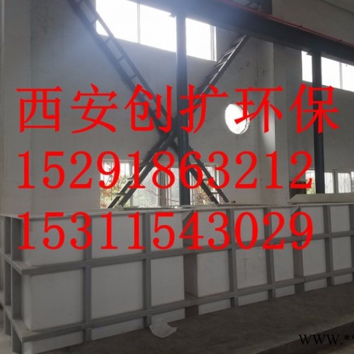 供应陕西西安PP板塑料板塑料加工图6