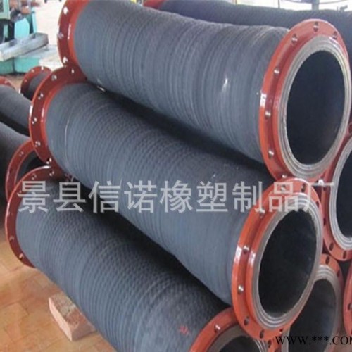 专业生产喷砂胶管、耐磨橡胶管、抽放泥浆耐磨管图1