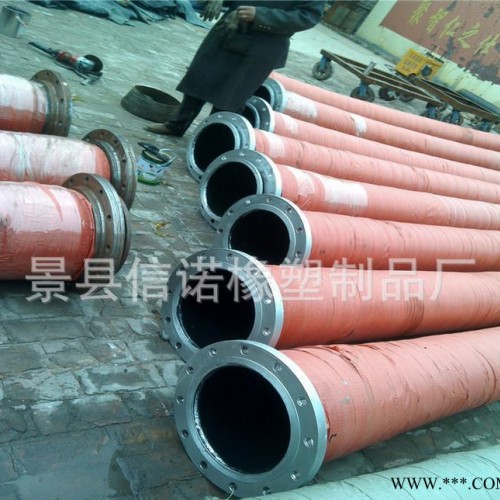专业生产喷砂胶管、耐磨橡胶管、抽放泥浆耐磨管图2