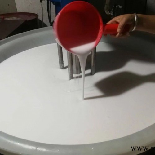 水性脱模剂稀释5-100倍 橡胶脱模剂 EVA发泡脱模剂 隔离剂 电线电缆脱模剂 轮胎脱模剂 橡胶管隔离剂图2