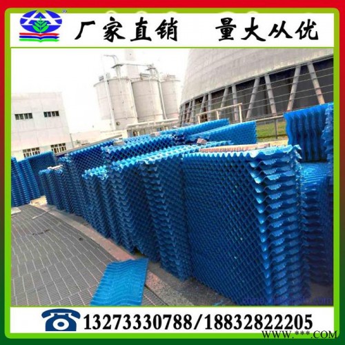 冷却塔PVC填料 冷却塔塑料板填料 冷却塔蜂窝淋水填料 S波填料图3