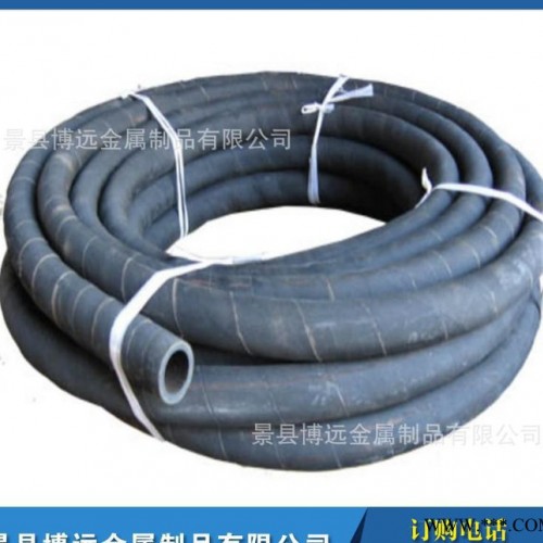 夹布胶管 大口径橡胶管 低压夹线橡胶管 欢迎订购图2