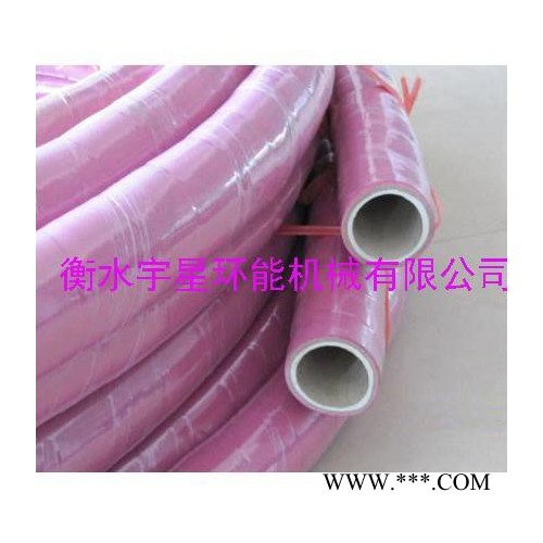 食品胶管厂家供应 食品级橡胶管 耐温食品胶管