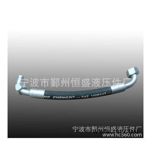 橡胶软管, 橡胶管, 高压橡胶软管 液压软管总成图2