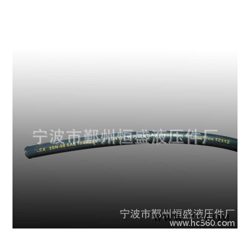 橡胶软管, 橡胶管, 高压橡胶软管 液压软管总成图3