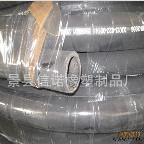 优惠黑色夹布胶管 黑色夹布橡胶管 夹布低压黑皮胶管图2