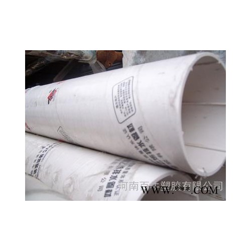 百牛PVC-U橡胶管pvc管价格 pvc排水管安装事项