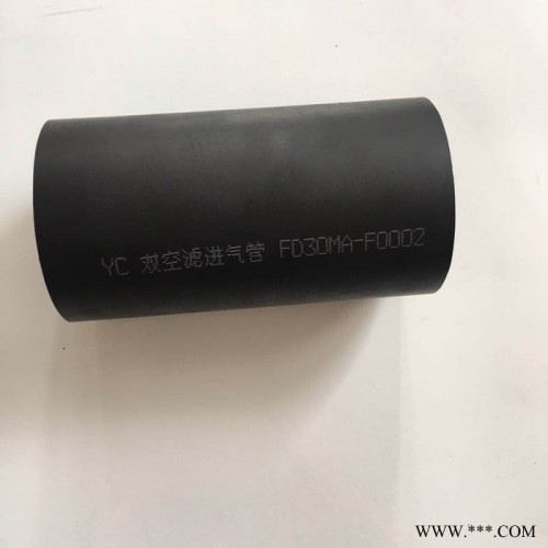 耀顺 空气胶管 空气胶管低压夹布胶管帆布橡胶管帘子线胶管输水橡胶管高压胶管图2