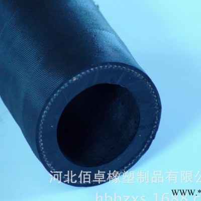 直销：海绵发泡软管  双线高压管 耐油橡胶管  弯管