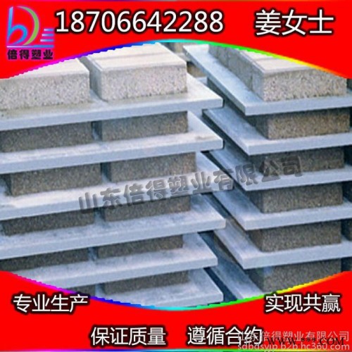 PVC塑料板  硬板PVC  灰色板图3