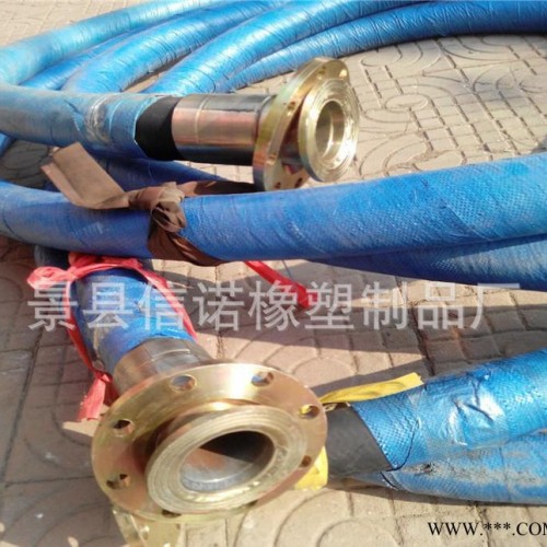 现货 夹布耐油胶管 低压耐油胶管 耐温输油胶管 耐压橡胶管
