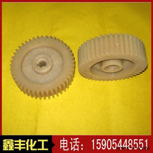 [塑料板、]尼龙齿轮；定做尼龙齿轮；尼龙齿轮； 塑料齿轮图3