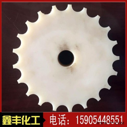 [塑料板、]尼龙齿轮；定做尼龙齿轮；尼龙齿轮； 塑料齿轮图2