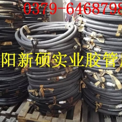 三层编织胶管高压橡胶管规格型号图2