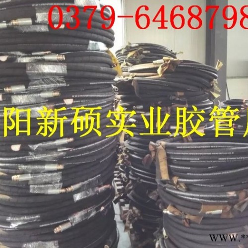 三层编织胶管高压橡胶管规格型号图4