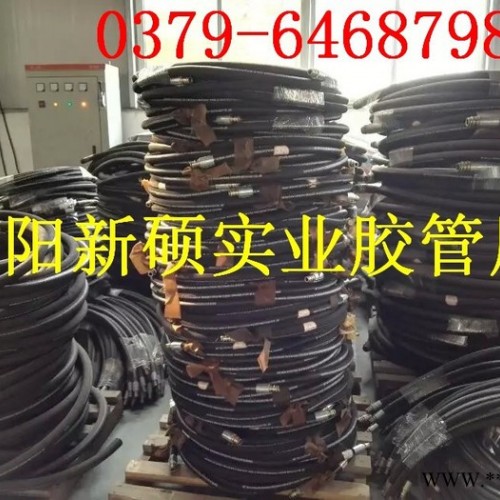 三层编织胶管高压橡胶管规格型号图6