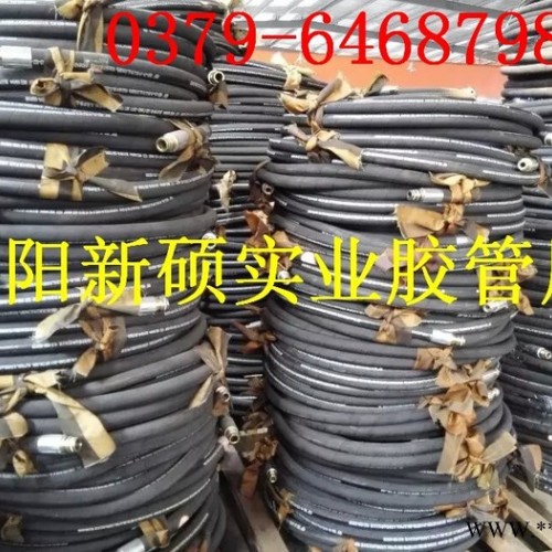 三层编织胶管高压橡胶管规格型号图7