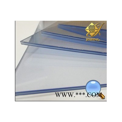 PVC塑料板(卷)