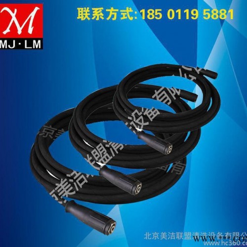 专业销售  国产高压橡胶管0-500bar 高压清洗机高压管图2