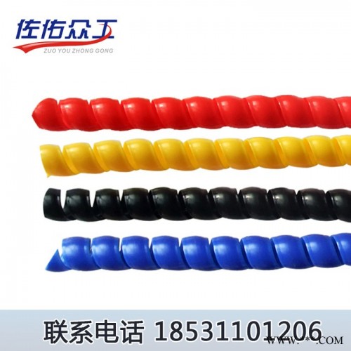 供应佐佑众工HPS-28高压橡胶管保护套