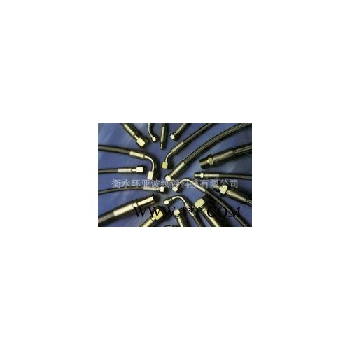 供应富莱克斯DN20-DN4000厂价直销高低压橡胶管 规格型号耐图2