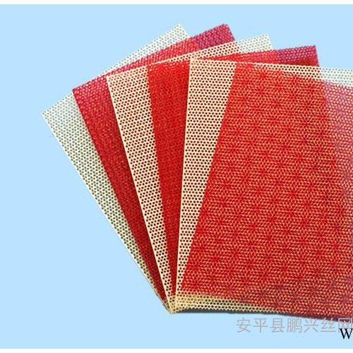 塑料板冲孔网