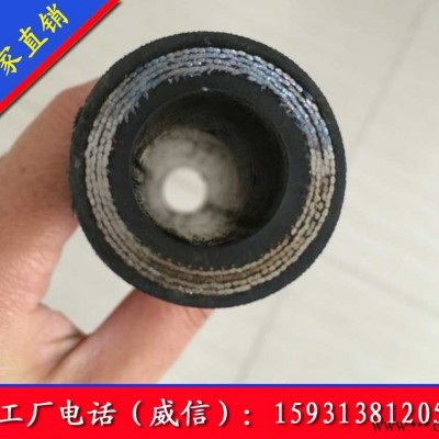 巨泽45mm 输油耐腐蚀高压胶管耐老化高压钢丝编织橡胶管**