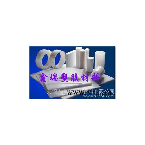 acetal塑料板 乙缩醛板材  HOSTALEN GUR图1