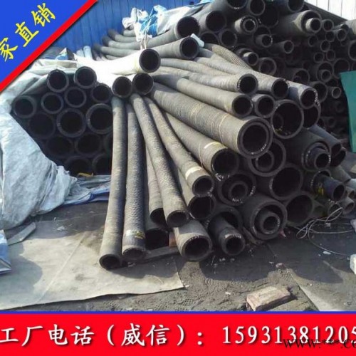 巨泽4寸*8米 吸沙管4寸吸沙橡胶管泥浆管**抽沙管图2