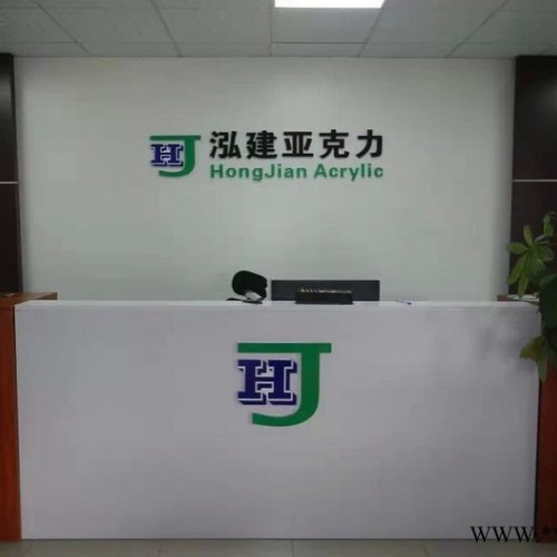 浇铸亚克力板 塑料板材图2