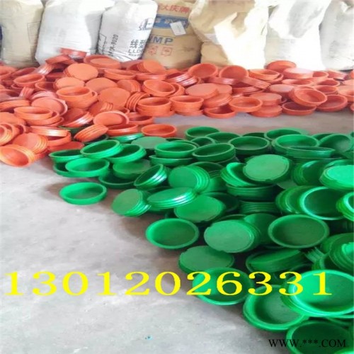 供应华蒴焊管塑料管帽厂家 橡胶管帽专业防护 钢管外帽新品上市图6