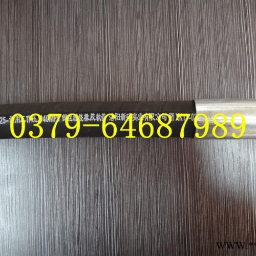 高压管高压软管高压胶管高压橡胶管高压橡胶软管图2