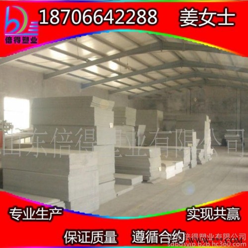 PVC塑料板(卷)图7