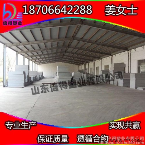 PVC塑料板(卷)图2