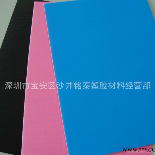 防火阻燃红色PVC硬塑料板图3