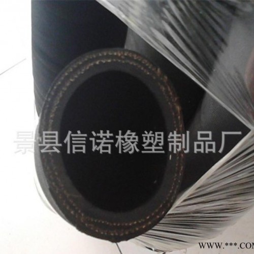 大口径胶管 低压大口径胶管 大口径橡胶软管 大口径输水橡胶管图2