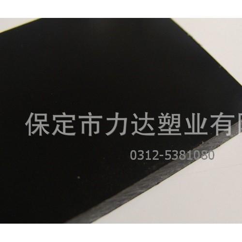 HDPE黑色塑料板    PE100板材黑色 PE纯原料板材 力达塑料板材 聚乙烯板 塑料垫板图1