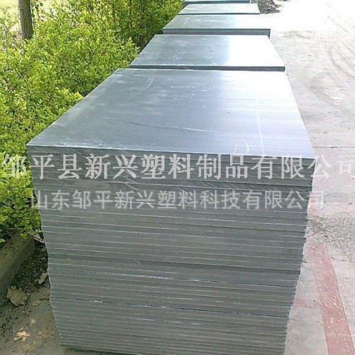 灰色PVC板PVC硬板灰色PVC塑料板材 188605770图2