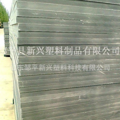 灰色PVC板PVC硬板灰色PVC塑料板材 188605770图3