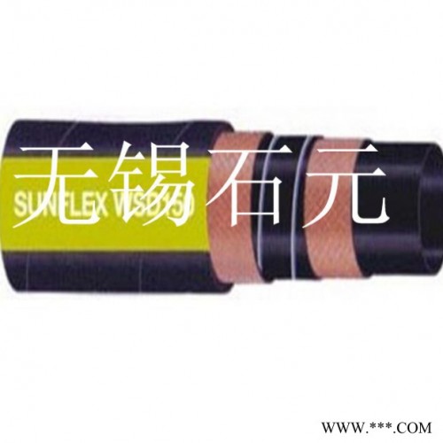 SUNFLEX 意大利双威橡胶管 SUNFLEX空气管 蒸汽管 化工管 橡胶管 喷砂管 化学用管 石油管 热水管 喷沙管图6