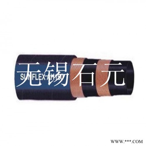 SUNFLEX 意大利双威橡胶管 SUNFLEX空气管 蒸汽管 化工管 橡胶管 喷砂管 化学用管 石油管 热水管 喷沙管图5