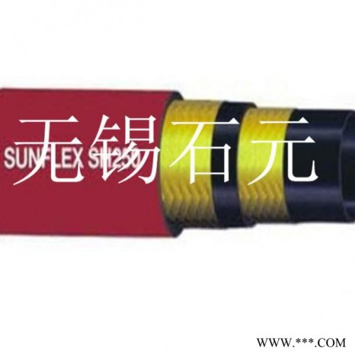 SUNFLEX 意大利双威橡胶管 SUNFLEX空气管 蒸汽管 化工管 橡胶管 喷砂管 化学用管 石油管 热水管 喷沙管图3