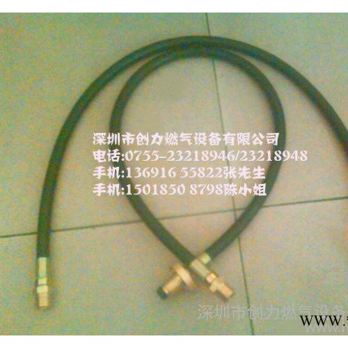 供应工业气体防爆高压橡胶管、耐高压胶管、液化气专用高压胶管、LPG胶管