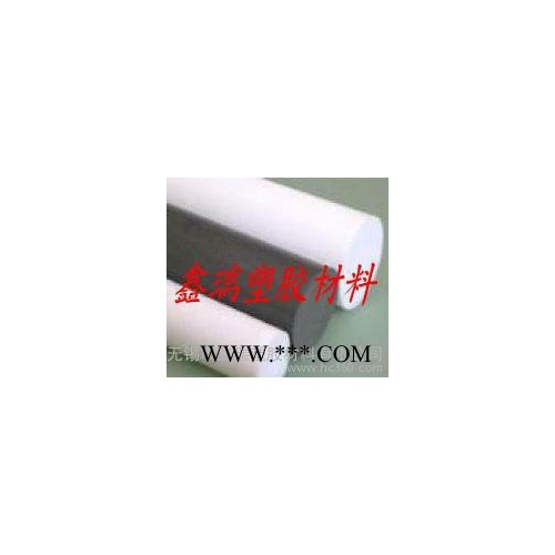 white delrin塑料板 模具材料POM塑料棒 黑色塑图2