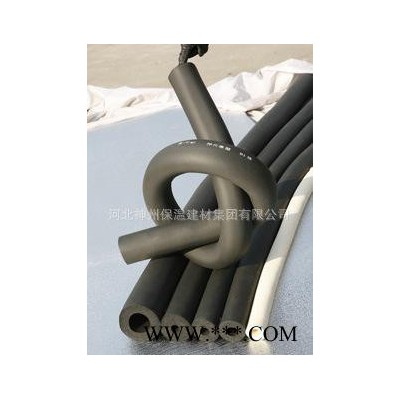 B2级橡胶保温管500元  全国送货  保证质量 橡胶板 橡胶管