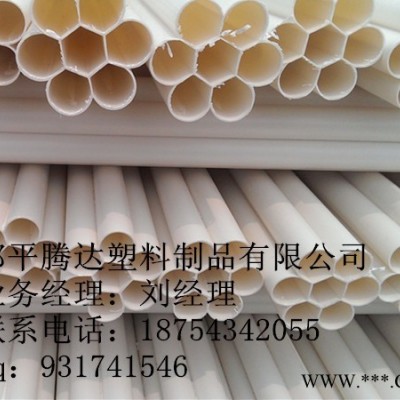 腾达32*2.0*6橡胶管hdpe多孔梅花管 **