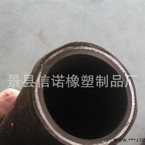 ** 夹布胶管 低压夹布输水胶管 生产夹布橡胶管 满足用途图2