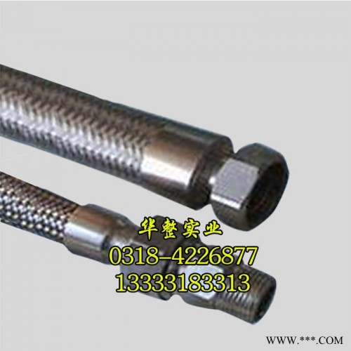 【厂家批发**氟橡胶管 编织氟橡胶管 耐高温氟橡胶编织管 欢迎采购图2