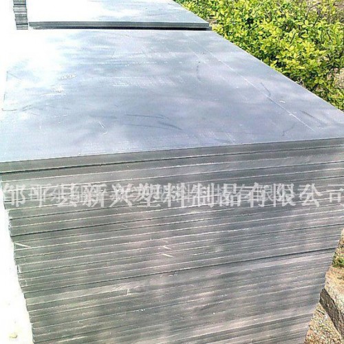 设备专用PVC板材 石家庄 塑料板 1886057706图2
